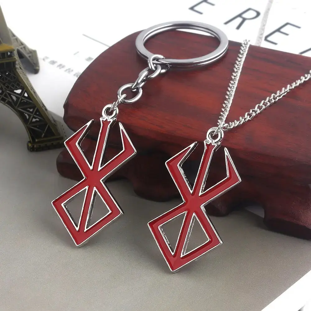 Unisex Berserk Logo Iconic Symbol Cosplay Jewelry - Trendy Guts Sword Pendant Necklace with Metal Chain, Fashion Accessory for Gifts & Decorations