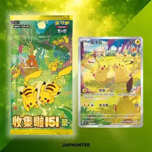 Pokémon TCG Collect 151 Gathering Slim Box Simplified CN Display Card Box