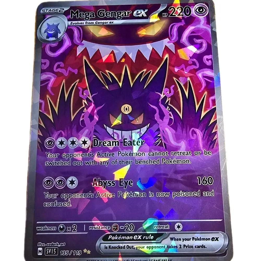 Mega Gengar EX Custom Card | Shattered Glass Holo / Starry Holo / Shattered Glass Textured - TikTok Shop Mega Gengar EX Custom Card | Shattered Glass Holo / Starry Holo / Shattered Glass Textured - TikTok Shop