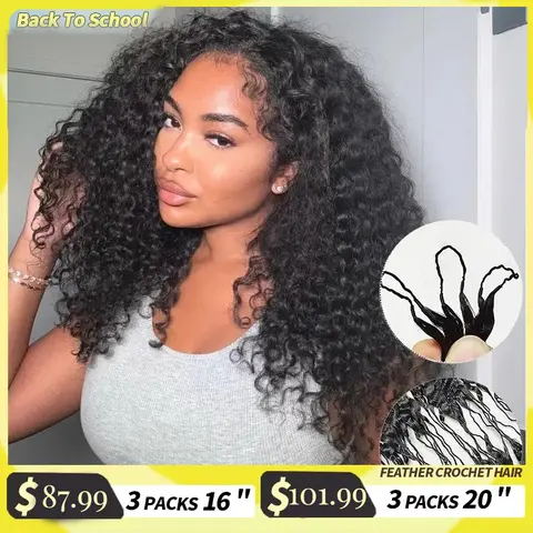 VRbest Miracle Knots Human Hair Extensions for Black Women - 14in, 60g, Pre-Separated, Feather Wave, Sew-In Weave, Natural Black, 1Pc, Everyday Wear (Summer Deals, TikTok Shop)