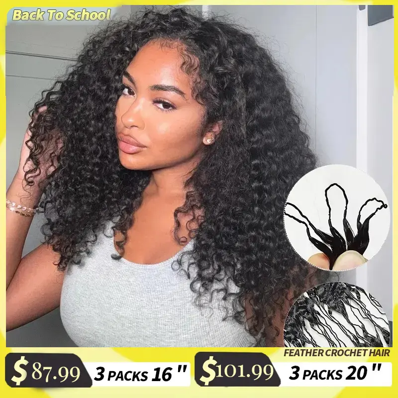 VRbest Miracle Knots Human Hair Extensions for Black Women - 14in, 60g, Pre-Separated, Feather Wave, Sew-In Weave, Natural Black, 1Pc, Everyday Wear (Summer Deals, TikTok Shop)