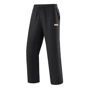 Men’s Cool-Touch Summer Lightweight Sports Pants — Quick Dry, Straight-Leg Casual Men’s Pants