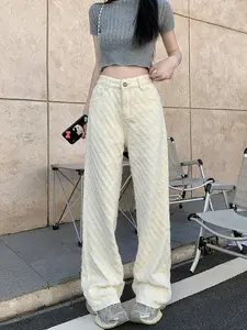 Women's Cream Textured Wide Leg Jeans High Waist Coquette Aesthetic Baggy Denim Pants