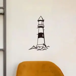 Lighthouse Pattern Metal Wall Art, Lighthouse Wall Decal, Wall Decor for Home Living Room Bedroom Bathroom, Garden & Patio Decoration