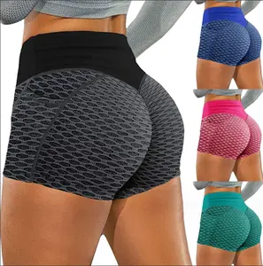 Women's High Waist Yoga Shorts 2026 – Soft Stretchy Polyester Fabric, Flattering High Waistband & Honeycomb Textured, Versatile Athletic Shorts for Gym, Workout, Running, Womenswear
