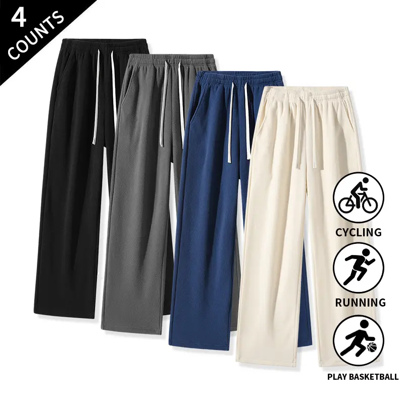 Men’s 4-piece set of straight-leg pants, mid-rise full-length casual trousers with a minimalist solid color design and front pockets—simple everyday wear pants.