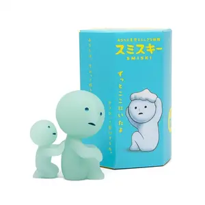 SMISKI Bathroom Collectible Mini Figure Blind Box