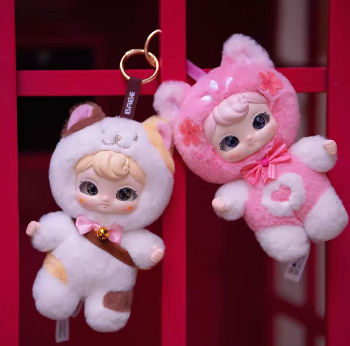 Babe Good Luck To You Series Plush Blind Box - Cute Vinyl Figurines & Trendy Charms! Adorable Doll Design, Perfect as Bag Pendants, Keychains or Desktop Decor