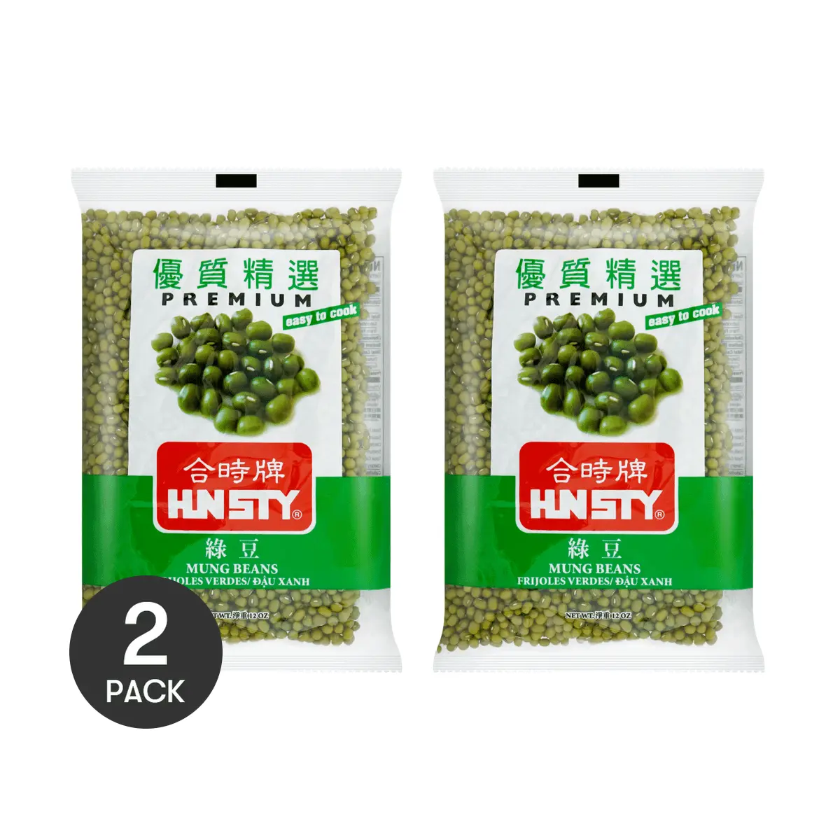 HNSTY Premium Green Mung Beans - 2 Pack, 340g Each | Perfect for Soups & Porridge