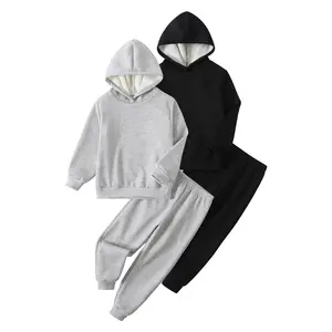 4-piece boys fall/winter new solid color fashion hooded sweater children's long-sleeved trousers casual suit boys' casual sportswear suit