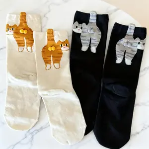 2 Pair Cute 3D tabby cat socks, Adorable Kitten Design, Comfortable and Stylish, Perfect for Casual Wear, Women's Fashion Accessories
