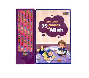 Let's Learn The 99 Names of Allah SoundBook