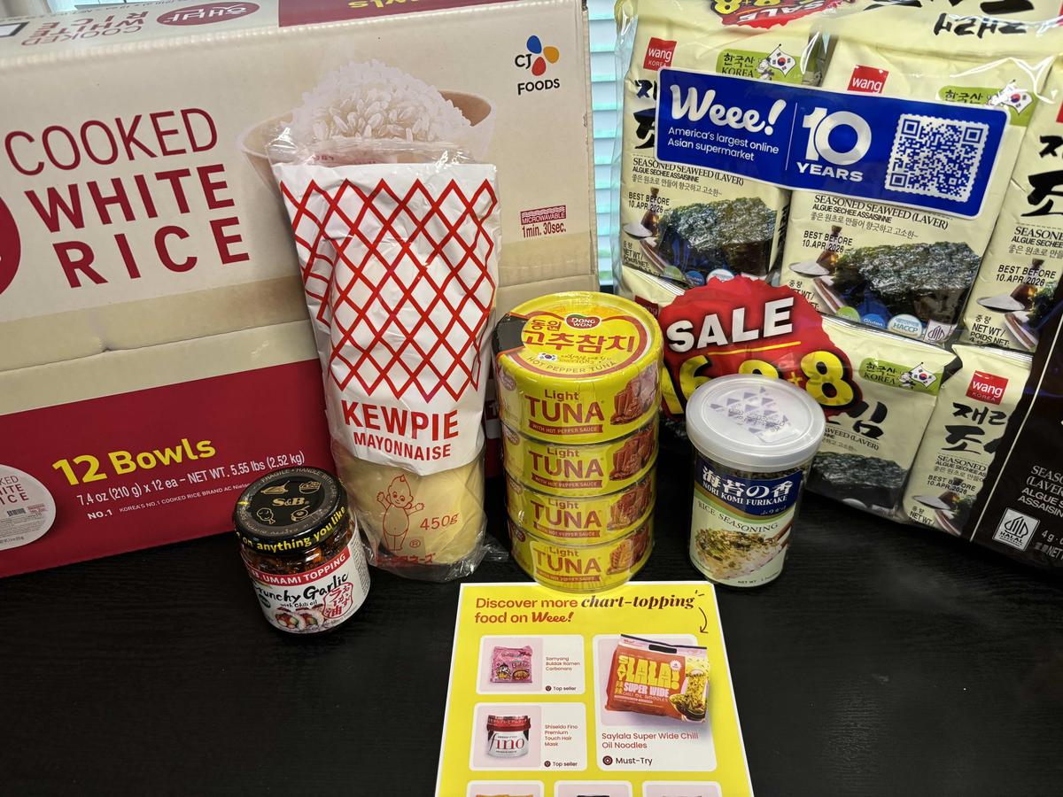 Item: Ultimate Bundle