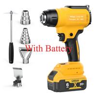 1 Heat Gun + 1 8AH Battery