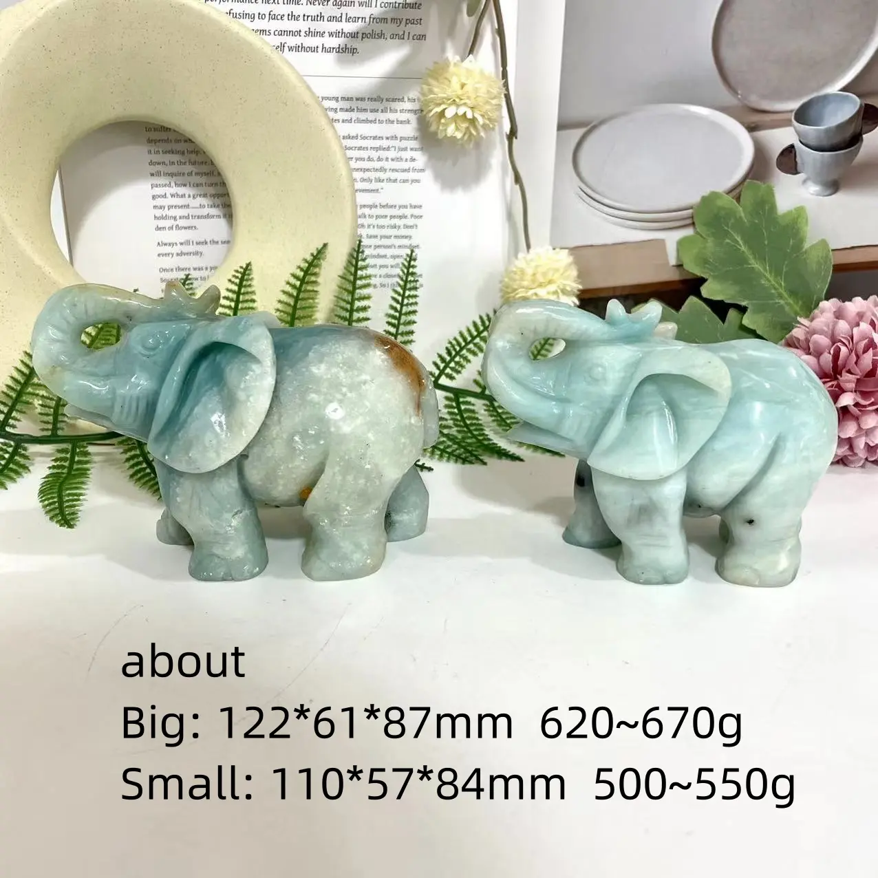Small Elephant 1 Count