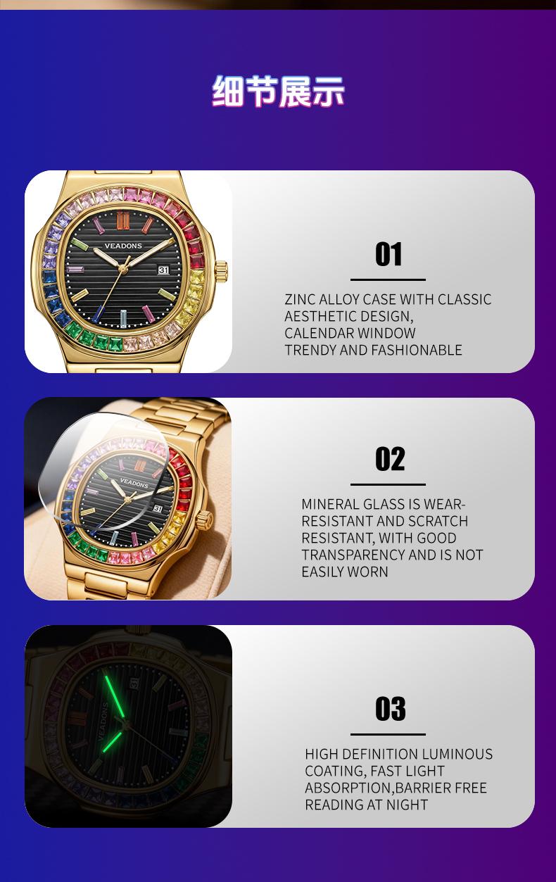 Brand Counter Authentic Premium Boutique Luxury Square Wristwatch – Rainbow Crystal Accents | High‑End Men’s Timepiece with Diamond Mirror Finish  | Versatile Casual & Business Look | Ideal Gift for Him | Stylish Wristwatch with Date Function