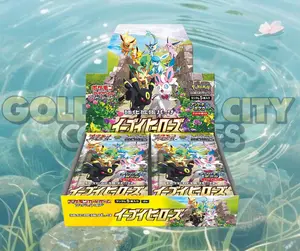 Eevee heroes booster box
