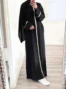 Women's Elegant Solid Color Beaded Arabic Dress Cover-Up, No Headscarf, Stylish and Comfortable, Perfect for Daily Wear, Abayas for Eid