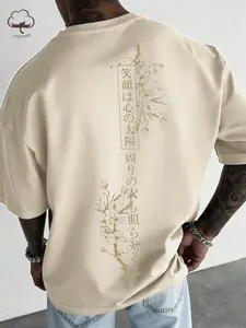 Men’s and women’s summer cotton-blend short-sleeved T-shirts with Japanese cherry blossom pattern prints, round neck, relaxed fit, comfortable and breathable. Men’s T-shirts suitable for everyday wear in summer, suitable for campus activities and sports.