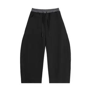 Plaid Waistband Barrel Sweatpants