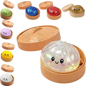 2026 New Glitter Dumpling Soft Toy with Packaging Box Stress Relief Tactile Toy Mysterious Glitter Dumpling Soft Glutinous Rice Toy Squeeze Clay Ball Mother's Day Father's Day Gift