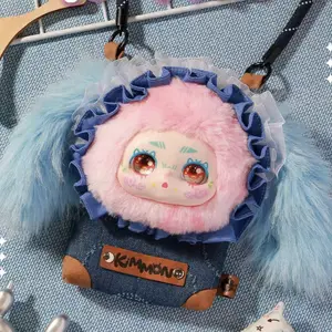 KIMMON Cross-body Bag Blind Box