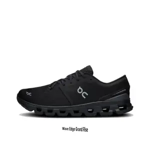 All Black Breathable Knit Mesh Running Kicks | Flexible Hollow Cushion Rubber Sole Daily Athleisure Sneaks