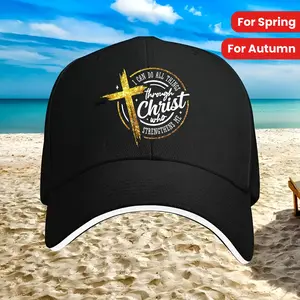1pc High-Quality Print I Can Do All Things Through Christ Who Strengthens Me Golden Glitter Cross Black Baseball Cap Trendy Unisex Hat for Church Daily Wear and Outdoor Activities