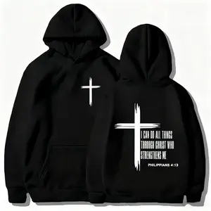 Christian Cross Hoodie, Philippians 413 Bible Verse Sweatshirt, Unisex Faith Inspiring Pullover Jacket, Casual Fall & Winter Wear