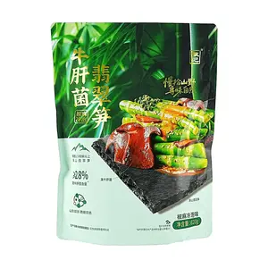 HUIJIFOOD Porcini Mushroom & Bamboo Shoot Salad - Spicy Sichuan Peppercorn Flavor (620g) - Sam's Club Style, Mildly Numbing & Spicy, High Porcini Content (>28%)