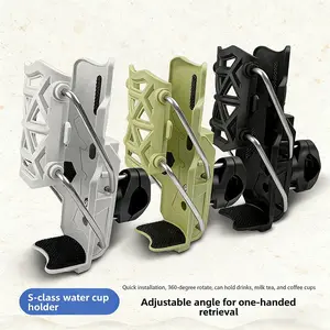 New Motorcycle Foldable Cup Holder No Drilling Universal Rotating Adjustable Water Bottle Rack Guardrail Motor Parts Accessories