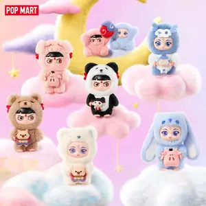 [Spanish] – POP MART NeZha 2 Dress Up Party Series- Colgantes de peluches de Vinilo