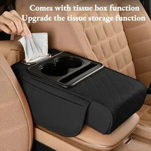 Four-in-One Car Console Organizer, Car Tissue Box Organizer, Armrest Pad with 2 Cup Holders, Armrest Height Riser, Suitable for Storing Tissues, Phones, and Water Bottles, All-Season Car Armrest Pad