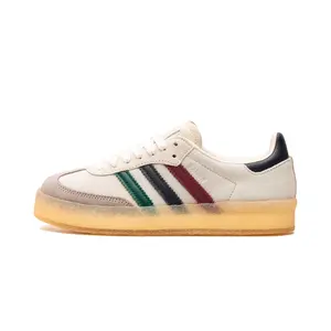 8th Street Samba "Kith - Clarks - Kithmas" IE4032