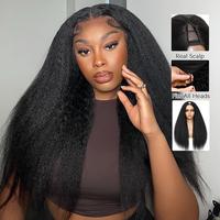 Kinky Straight-Natural Black