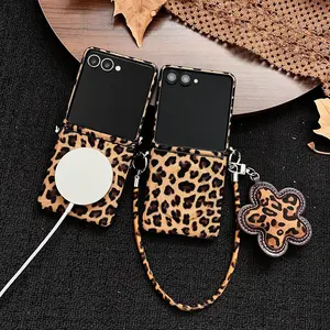 Leopard Print Magnetic Phone Case for Samsung Galaxy Z Flip 7/6/5/4/3, Anti-Drop, Protective Design, Stylish Accessory Options Available