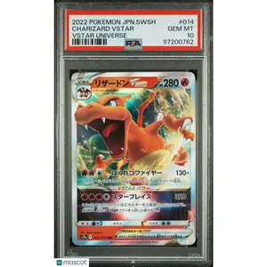 2022 POKEMON JAPANESE SWORD & SHIELD VSTAR UNIVERSE #014 CHARIZARD VSTAR PSA 10