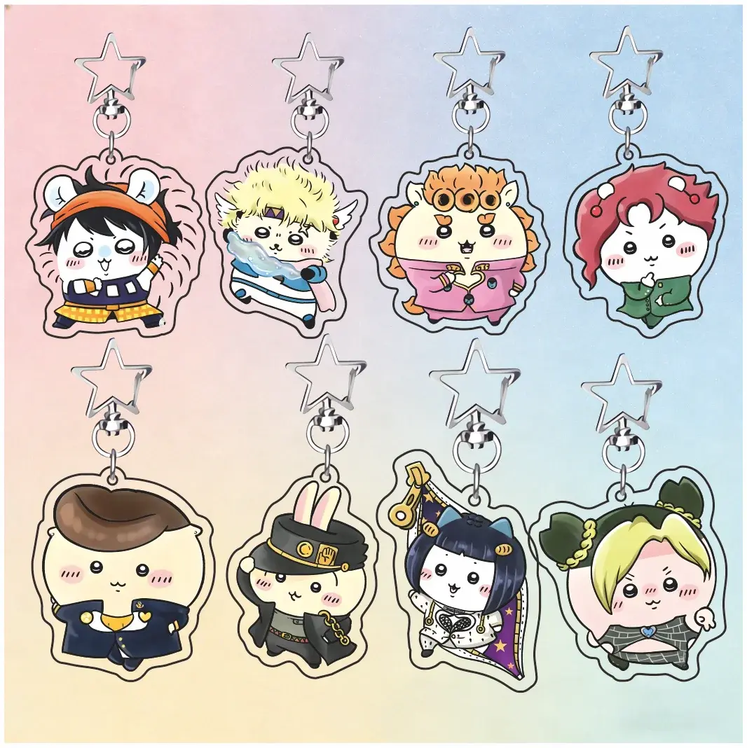 JoJo's Bizarre Adventure Acrylic Keychain, Anime Character Bag Charm, Gift for Friends and Fans