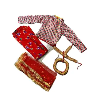 Nepali Traditional Cultural Dress Gunieo Choli for Women - Clothing, Womenswear