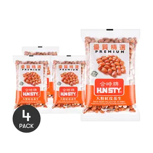 4Packs HNSTY Red Skin Peanut Jumbo, 12oz/Pack