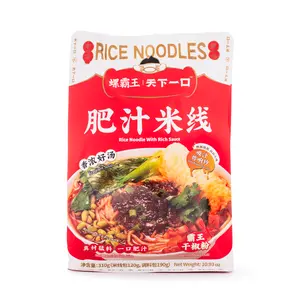 LUO BA WANG Rice Noodle with Rich Sauce 10.93 oz