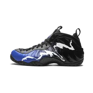 Air Foamposite One "96 All Star" CN0055 001