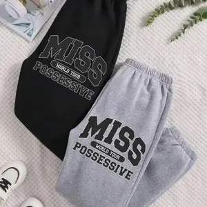Tatee T8 Sweatpants, Miss Possessive Graphic Jogger Pants For Fans, Unisex Streetwear Joggers, Casual Pants, All Seasons 0