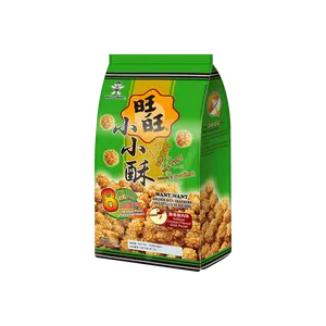 WANT WANT Golden Rice Crackers - Chicken Flavor, 5.64oz