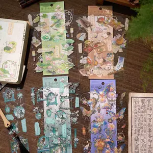 12 Pcs Embossed Stickers, Traditional Chinese Style Decorative Decals, Flat Surface Adhesive Paper Sheets