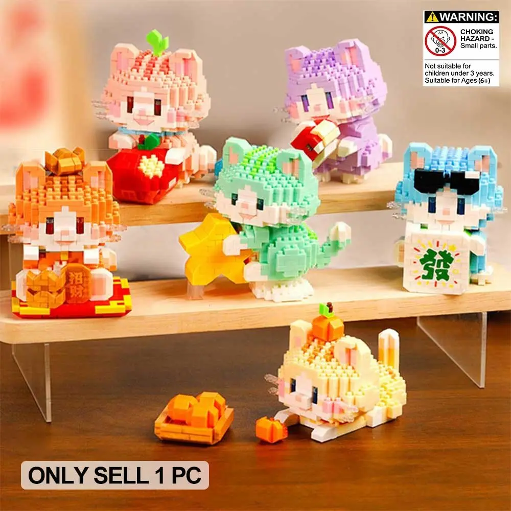 Mini Cute Cat Creative Building Blocks Model, Educational Toy for Kids, Christmas Birthday Gift, Desktop Good Luck Decoration