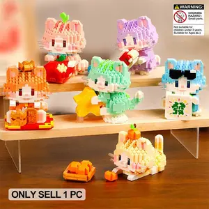 Mini Cute Cat Creative Building Block Model, Educational Toy for Kids, Christmas Birthday Gift, Desktop Good Luck Decoration