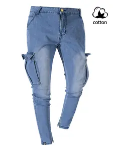 Men's Slim Fit Elastic Jeans, Ripped Tight Pocket Design, Vintage Distressed Style, Motorcycle Ripped Skinny Fashion Work Pants, Comfortable Waist