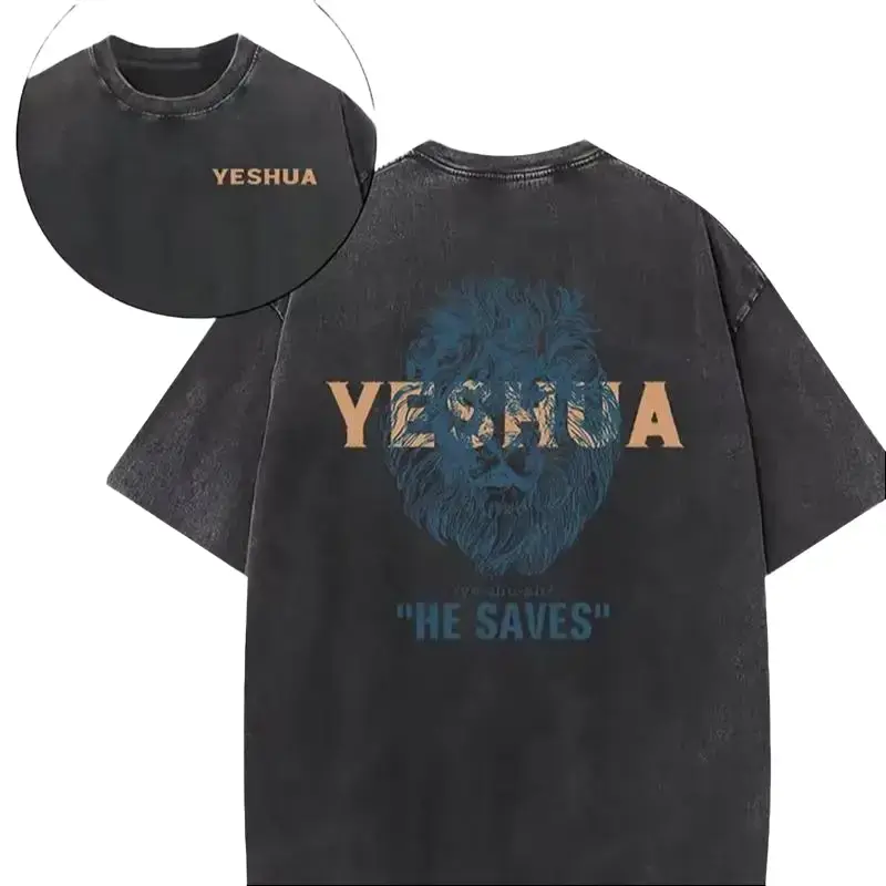 Men's 100% Cotton "YESHUA HE SAVES" Lion Graphic Retro Vintage Washed Streetwear T-Shirt, Short-Sleeve Round Neck Fitted Faith Tee, Shortsleeve