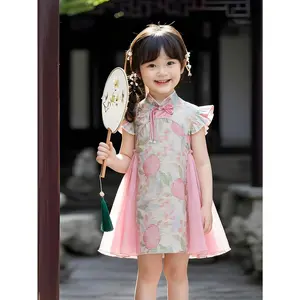 NewNew Cheongsam Dress for Girls Chinese Style Sleeveless Vest with Delicate Flutter Sleeves & Traditional Knot Buttons Ideal for Outdoor Events Festival Shows
